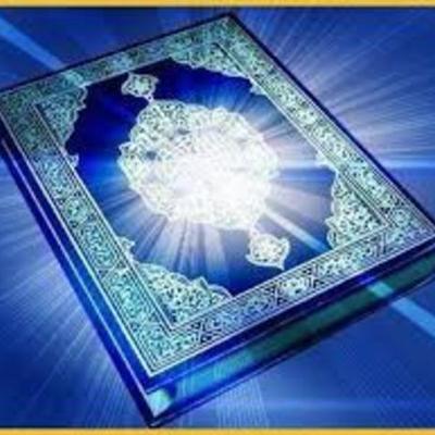 Timeline: The story of Islam