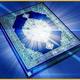 Qur'an