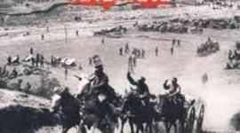 Timeline: συνθηκες 1910-20