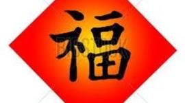 Timeline: Lijuan Mei -- Life As A Chinese Immigrant