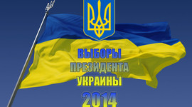 Timeline: Выборы-2014