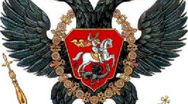 Timeline: Система управления Московским княжеством с 15-17 век