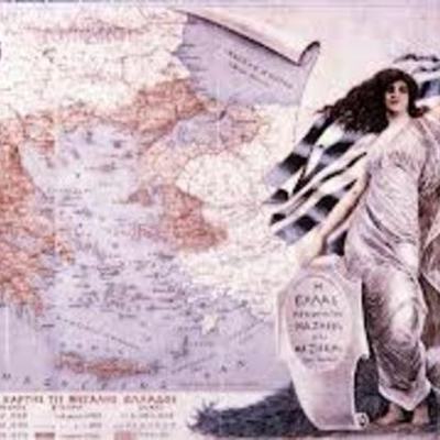 Timeline: Βενιζέλος