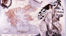 Timeline: Βενιζέλος