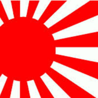 Timeline: Ultranationalism in Japan