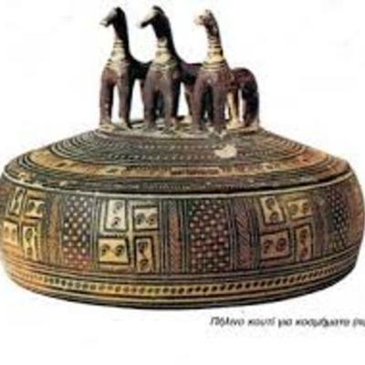 Timeline: ΓΕΩΜΕΤΡΙΚΗ ΕΠΟΧΗ