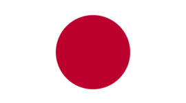 Timeline: Imagrant B- Akiko