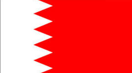 Timeline: bahrain settlements