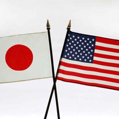 Timeline: Japan in WWII