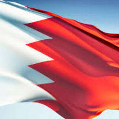 Timeline: History of Bahrain