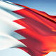 Bahrainn
