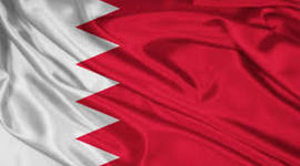Timeline: History of Bahrain