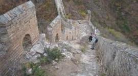 Timeline: immigration auto\biographical china timeline