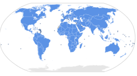 Timeline: Nemzetközi szervezetek