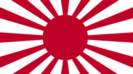 Timeline: Japanese Ultranationalism