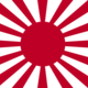 800px war flag of the imperial japanese army