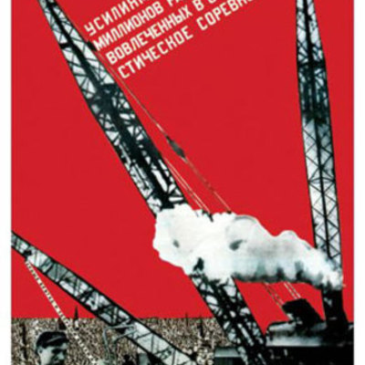 Timeline: Key Moments in Russian and Soviet Art and Culture 1913-1954