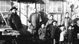 Timeline: Angel Island Immigrant