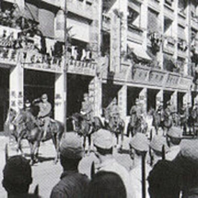 Timeline: Fall of Hong Kong