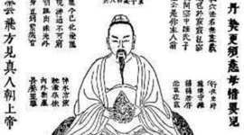 Timeline: The Religion of Daoism