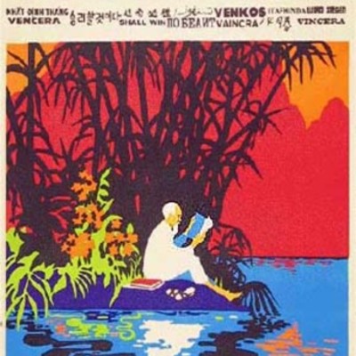 Timeline: Vietnam War Timeline