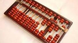 Timeline:   fueron los egipcios quienes 500 años aC inventaron el primer dispositivo para calcular, basado en bolitas atravesadas por alambres.