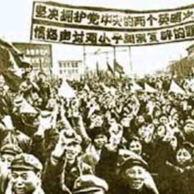 Timeline: Chinese Revolution Timeline