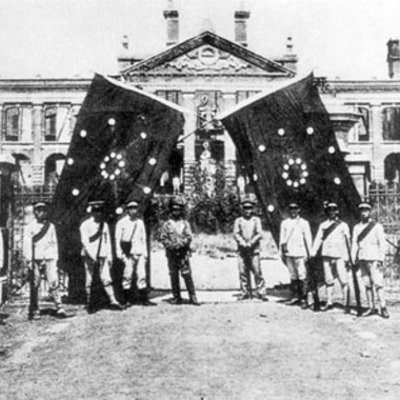 Timeline: Chinese Revolution