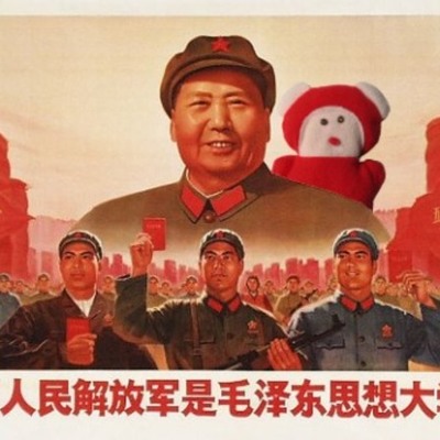 Timeline: Chinese Revolution