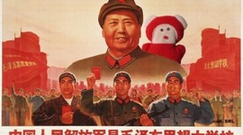 Timeline: Chinese Revolution