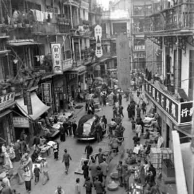 Timeline: History of Hong Kong in World War II