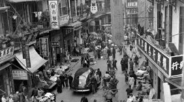 Timeline: History of Hong Kong in World War II