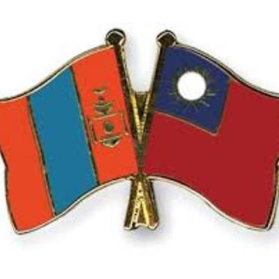 Timeline: Mongolia and Taiwan