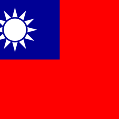 Timeline: Taiwan History