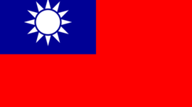 Timeline: Taiwan History