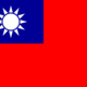 Flag of the republic of china