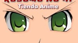 Timeline: Komodo No Hi Shop