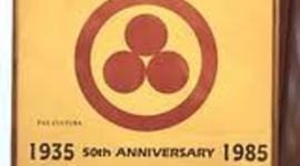 Timeline: TRATADO DE ROERICH