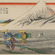 Uaac   2009.2.21.3