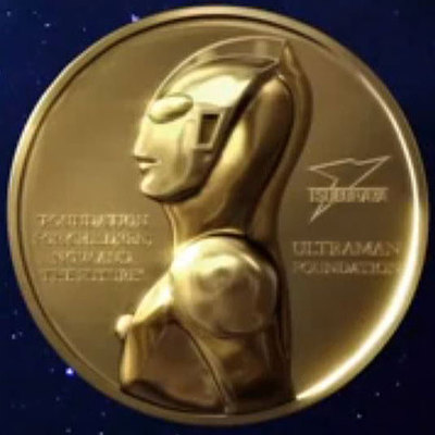 Timeline: Ultraman TV Series