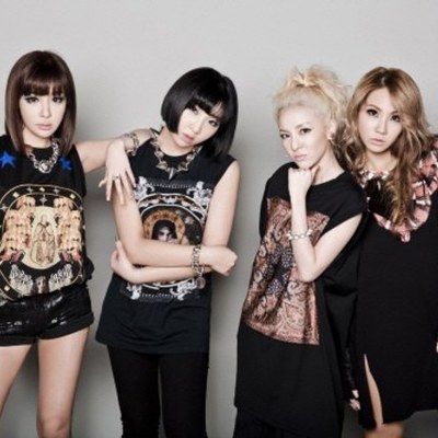 Timeline: 2ne1