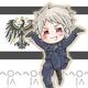 Chibi