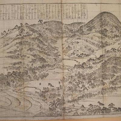 Timeline: Edo and Meiji Timeline