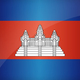Flag cambodia l