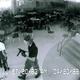 Columbinemassacre