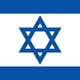 Israel flag jpg