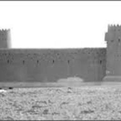 Timeline: تاريخ قطر