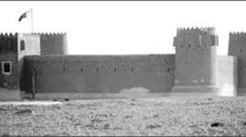 Timeline: تاريخ قطر