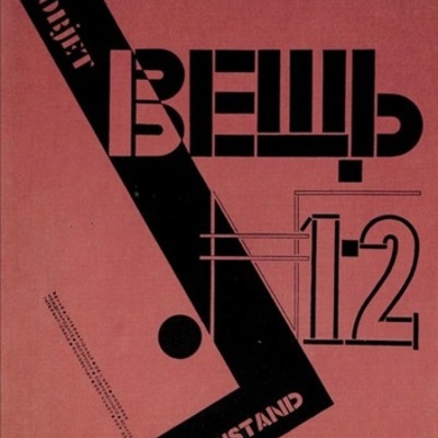 Timeline: El Lissitzky