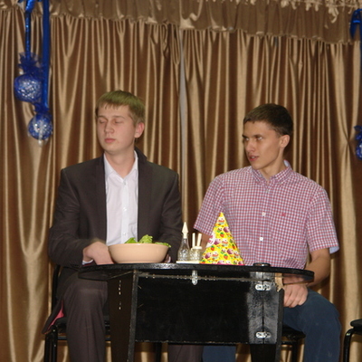 Timeline: История компьютера